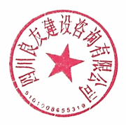 周小惠 签于 2025/12/08 16:13:54